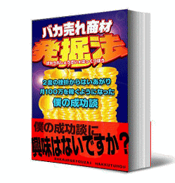 ���C���p�N�g�u�����f�B���O�A�t�B���G�C�g�p,���r���[,�w�����T,�u���O,�҂�,�A�t�B���G�C�g,���S��,������,�����}�K,��������