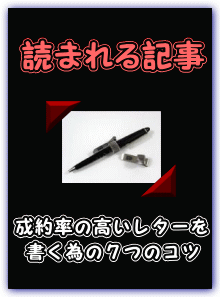 ����I���W�i�����|�[�g